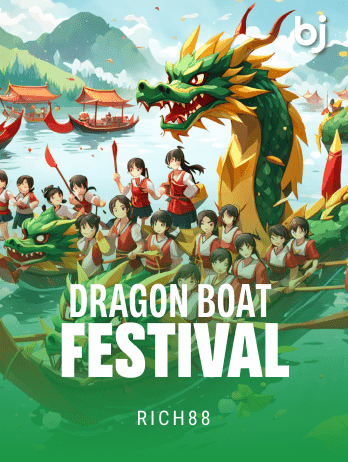 Dragon Boat Festivalpng screenshot