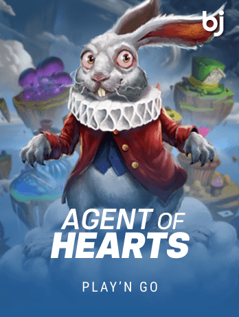 Agent of Heartspng screenshot