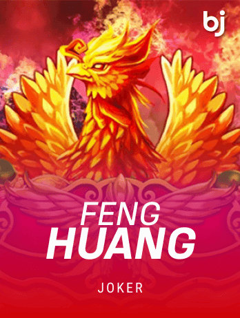 Feng Huangpng screenshot