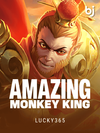 Amazing Monkey Kingpng screenshot